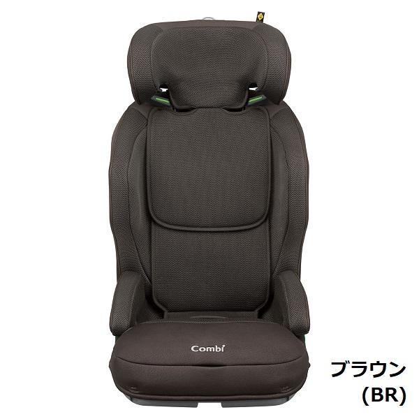 コンビ ジョイトリップ アドバンス plus R129 エッグショック SB ISOFIX グレー(GL) ブラウン(BR)｜baby-hoppe｜07