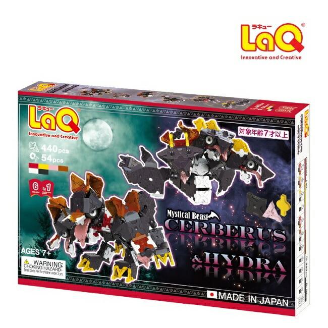 LaQ（ラキュー） ミスティカルビースト ケルベロス＆ヒュドラ 440+54