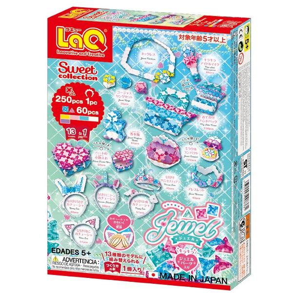 LaQ ラキュー スイートコレクション ジュエル 250+61ピース