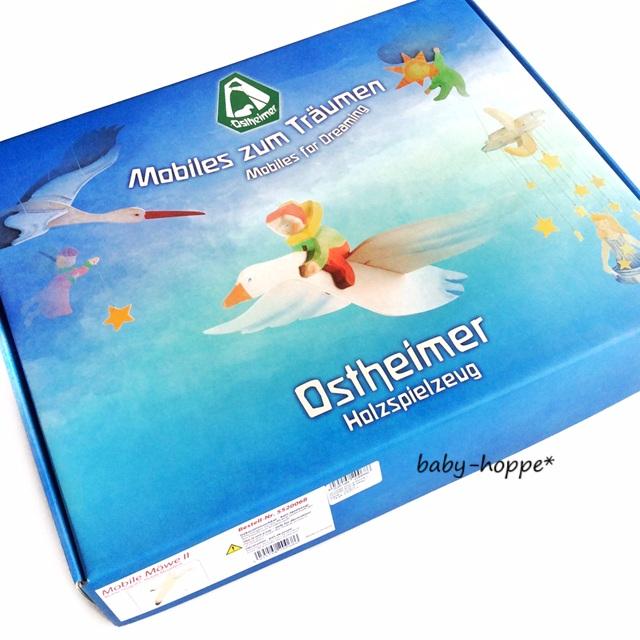 モビールかもめ カモメのモビール オストハイマー社 Ostheimer Mobile