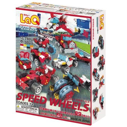 LaQ（ラキュー） ハマクロンコンストラクター スピードホイールズ 収納