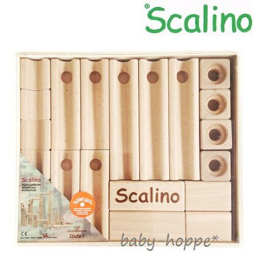 スカリーノ 基本セット Scalino スカリーノ社 スターターセット 玉が転がる道を作ります 正規輸入品