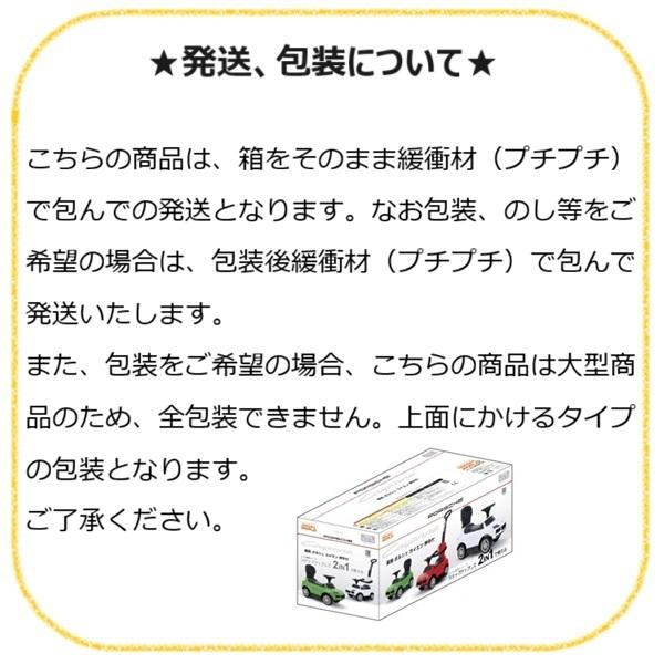 乗用ポルシェ カイエン 押手付 ホワイト 2530 野中製作所（WORLD） 【沖縄及び離島発送不可】の画像