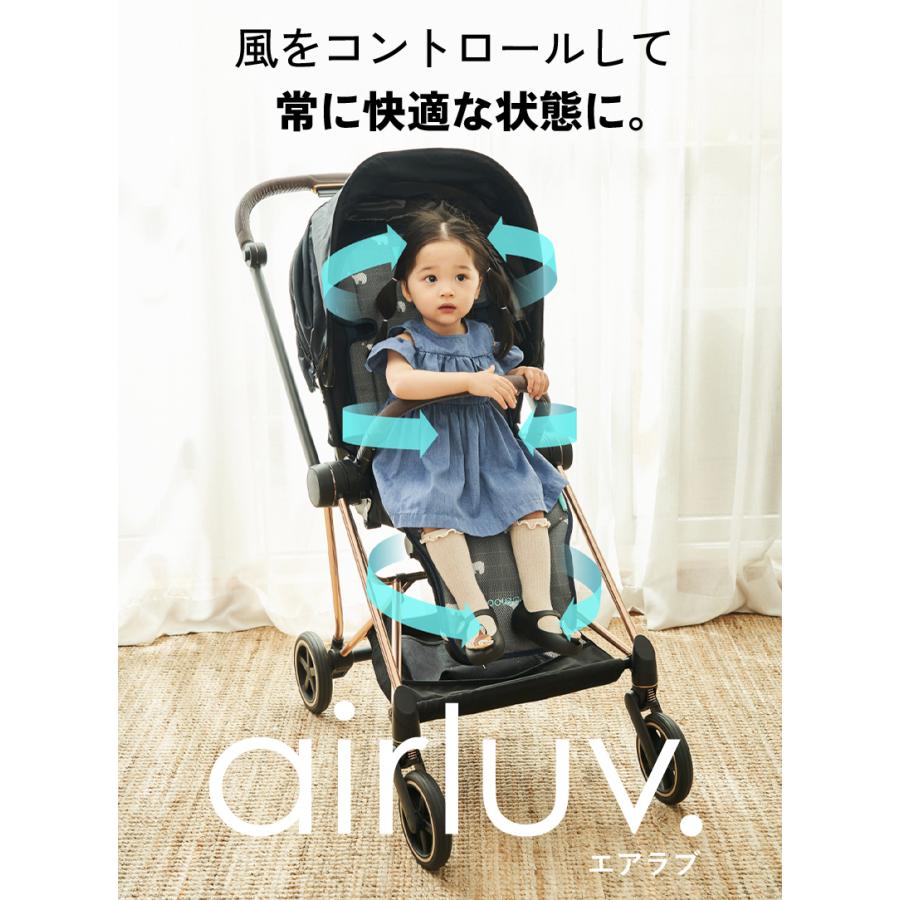 エアラブ2 airluv ドーナッツ 送風機付きベビーカーシート エアラブ2 airluv ドーナッツ 送風機付きベビーカーシート