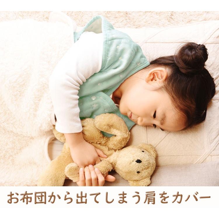 アンジェロラックス 2way 日本製 6重ガーゼ スリーパー キッズ アンジェロラックス 2way 日本製 6重ガーゼ スリーパー キッズ