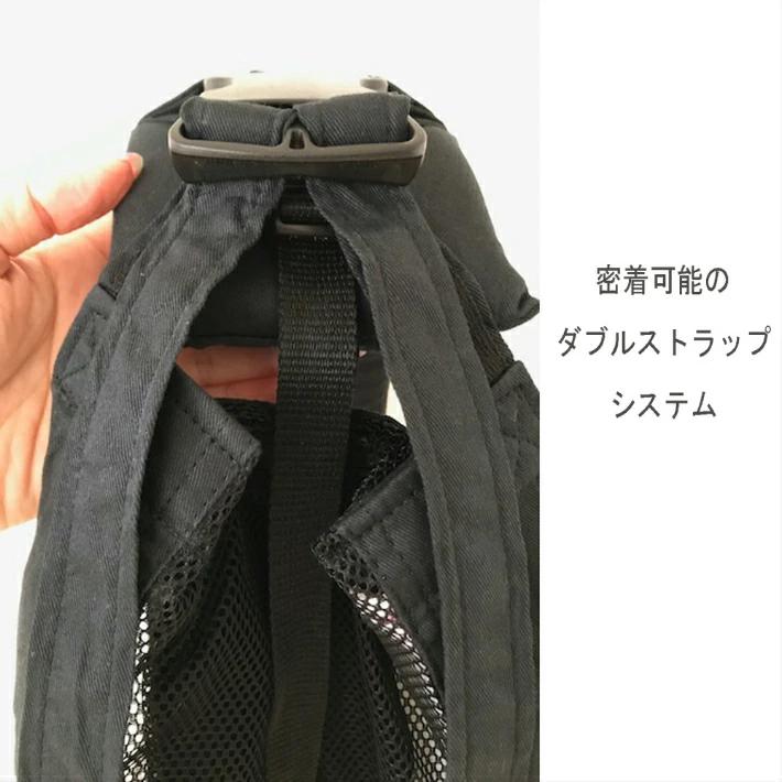 ババスリング（Baba Slings） [ベビースリング/抱っこひも] メッシュ