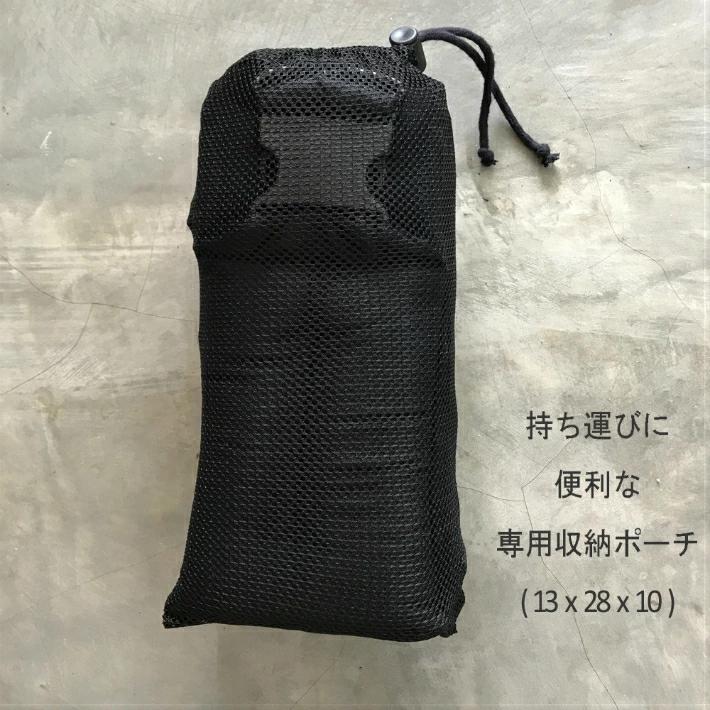 ババスリング「ショルダー形だっこひも」 ババスリング（Baba Slings） [ベビースリング/抱っこひも] メッシュ