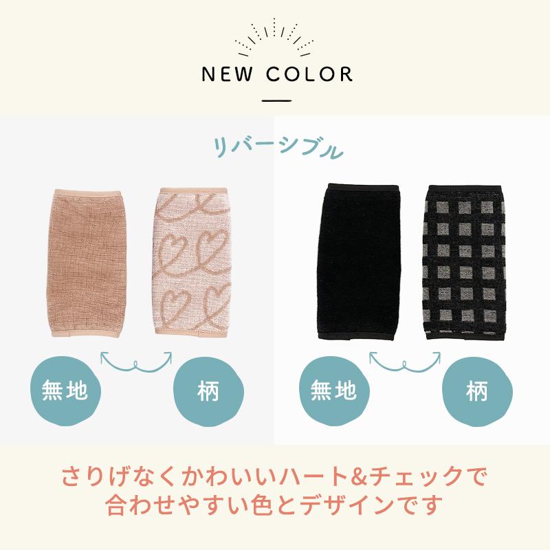 今治タオル（imabari towel） よだれパッド 3セット エルゴ オムニ