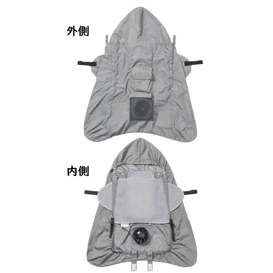 BabyHopper ベビーホッパー 空調抱っこひもカバー 抱っこ紐 ケープ