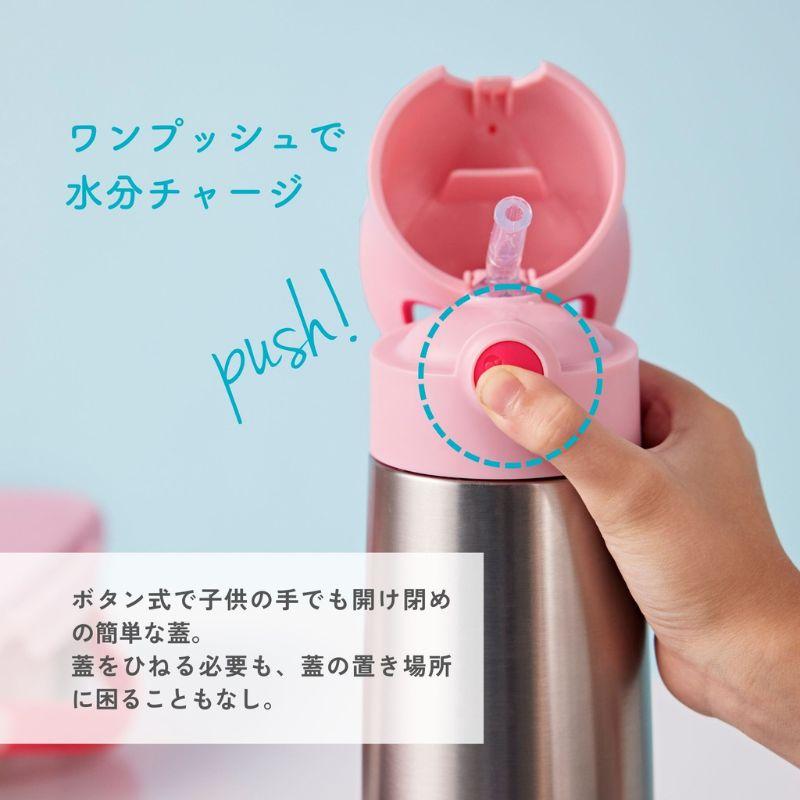 b.box（ビーボックス） ステンレスボトル bbox ディズニー ミッキー