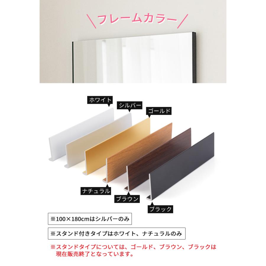 レビュー特典あり 割れない鏡 ブリセーフ brisafe 脚付き レビュー特典あり 割れない鏡 ブリセーフ brisafe 脚付き