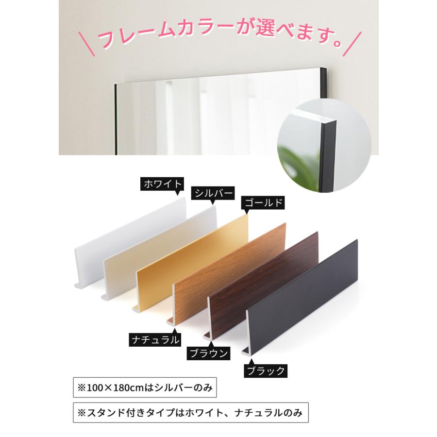 レビュー特典あり 割れない鏡 ブリセーフ brisafe 壁掛け 姿見
