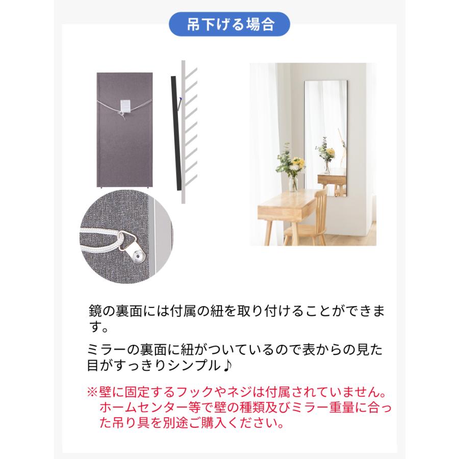 レビュー特典あり 割れない鏡 ブリセーフ brisafe 壁掛け 姿見