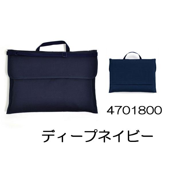 COLORFUL CANDY STYLE（カラフルキャンディスタイル） 防災頭巾カバー