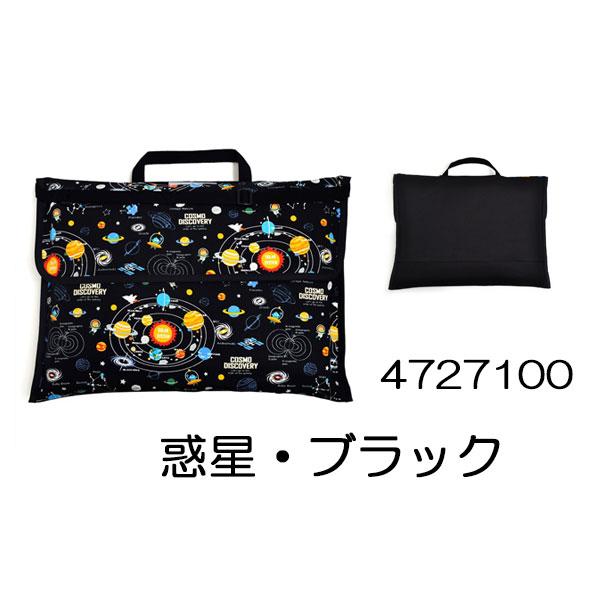 COLORFUL CANDY STYLE（カラフルキャンディスタイル） 防災頭巾カバー