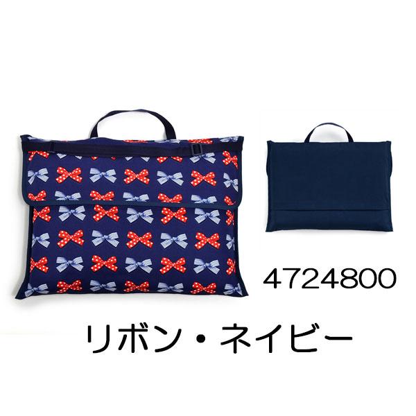 フルーツ柄⭐ショルダータイプ⭐防災頭巾カバー⭐椅子にかけるタイプ