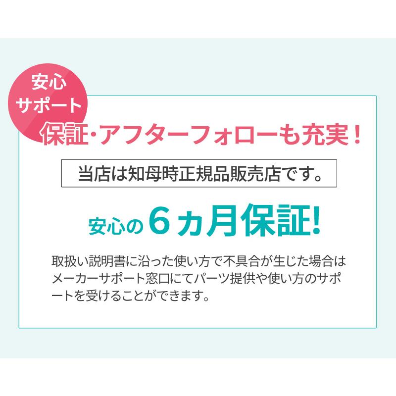 ギフトラッピング対応可 鼻水吸引器 CHIBOJI 知母時 チボジ ちぼじ 鼻吸い器｜baby-jacksons｜12