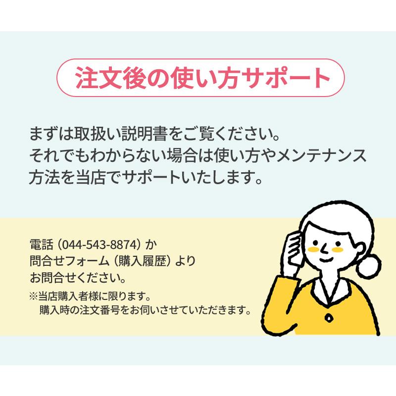 鼻水吸引器 正規品 抗菌仕様 知母時 チボジ ちぼじ CHIBOJI plus 知母時プラス 乳幼児 こども 大人兼用 鼻吸い器 鼻づまり 鼻詰まり ラッピング不可 爆買 | ブランド登録なし | 11