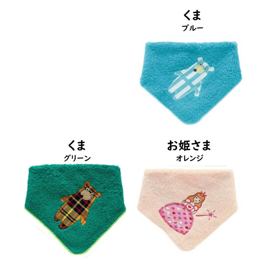 今治タオル2wayスタイ2wayタオル 25×25cm ビブ、スタイ、タオル