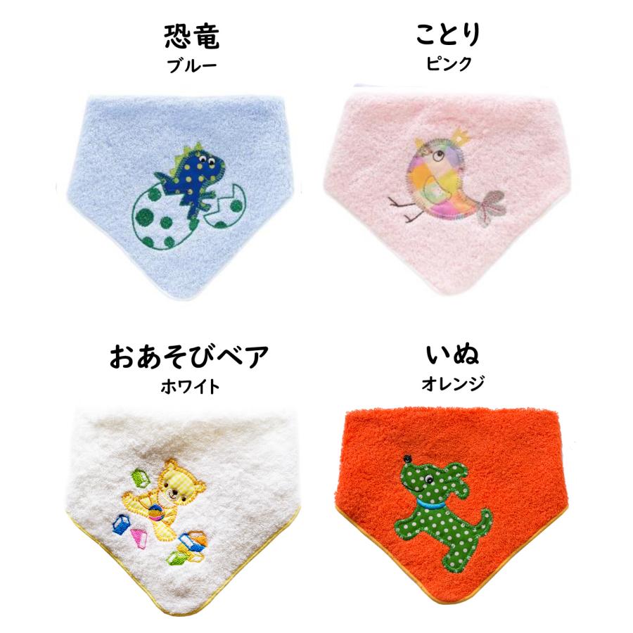 今治タオル2wayスタイ2wayタオル 25×25cm ビブ、スタイ、タオル