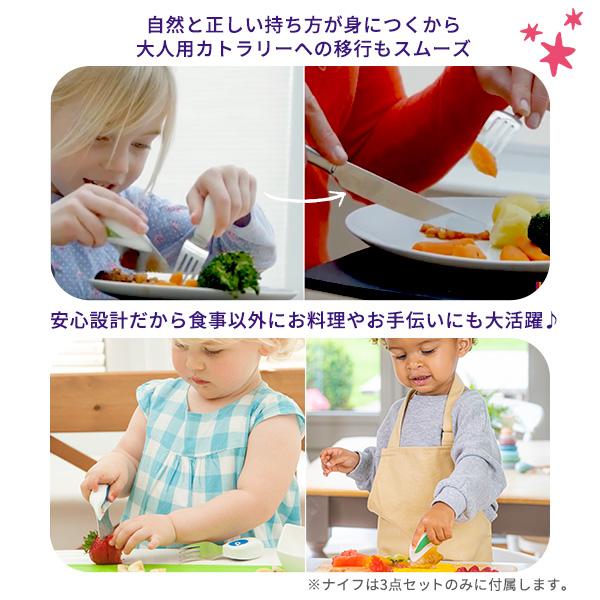 正規品 ドードル doddl 2点セット 365日発送 子供用 離乳食 食器  