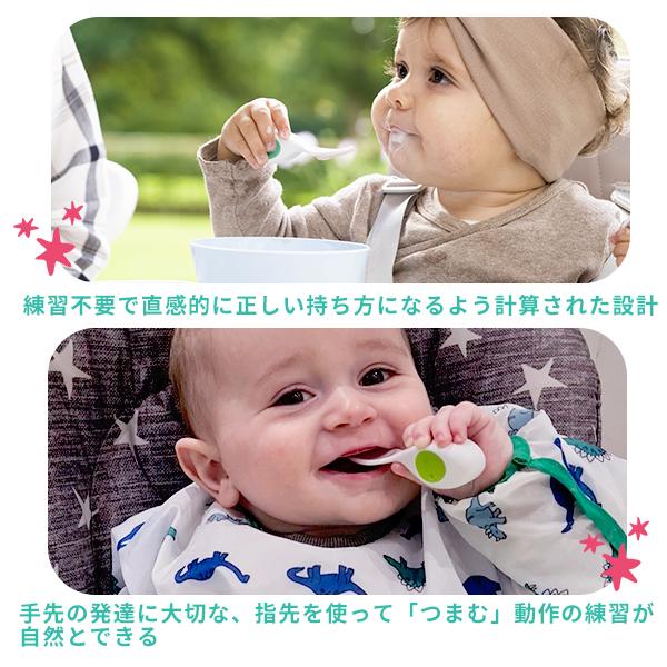 doddl（ドードル） 正規品 ベビー 2点セット ケース付き 365日発送 