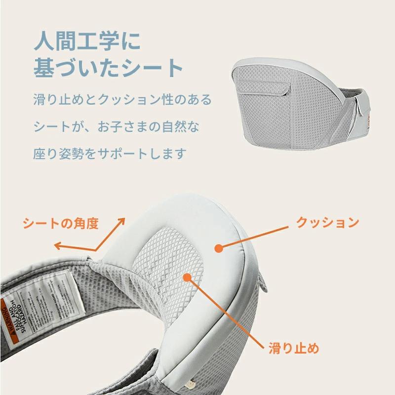 ergobaby（エルゴベビー） エルゴ Ergobaby Alta ヒップシートキャリア