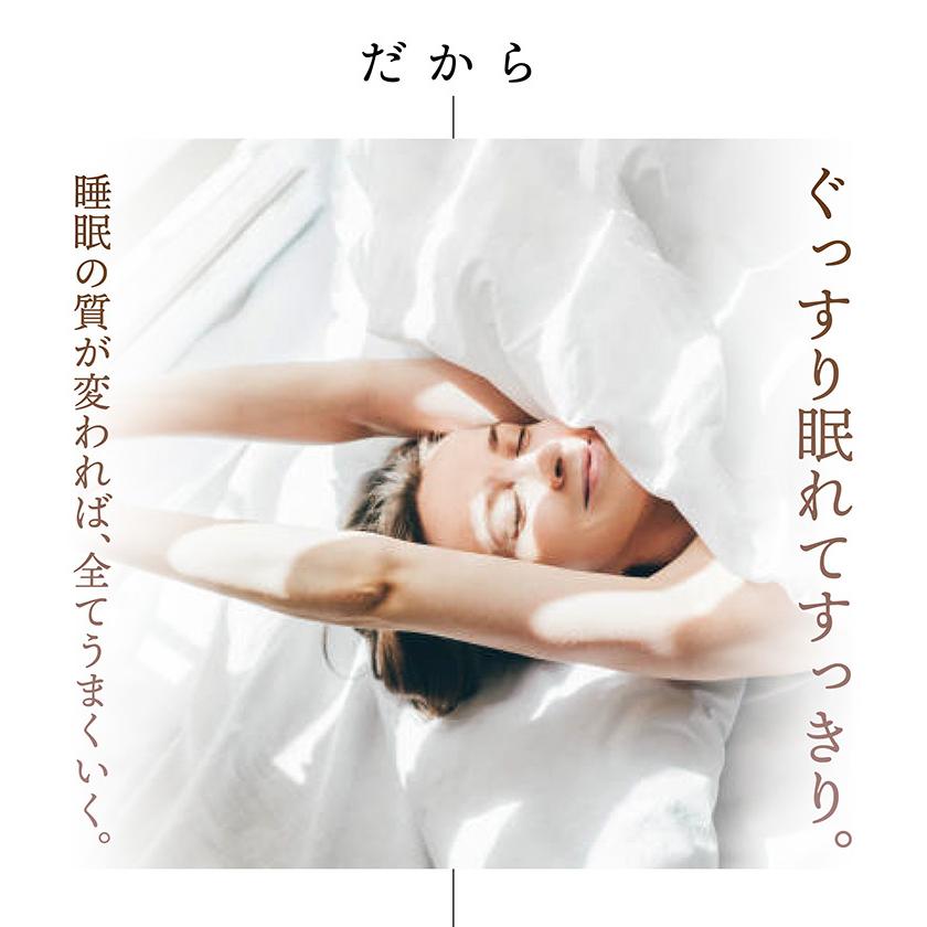 Esmeralda（エスメラルダ） 呼吸する枕 ストレートネック 枕 女性 睡眠