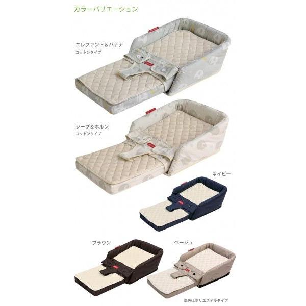 ファルスカ ベビーベッド ベッドインベッド フレックス 添い寝 farska bed in bed flex_2