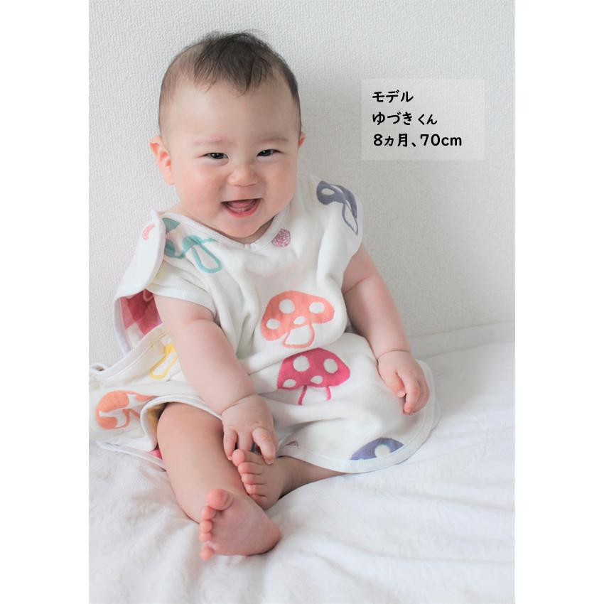 Hoppetta（ホッペッタ） 日本製 フィセル ホッペタ シャンピニオン 6