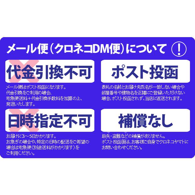 日本製 フィセル　プチラパン　ベビー用４重ガーゼスリーパー　5442｜baby-jacksons｜04