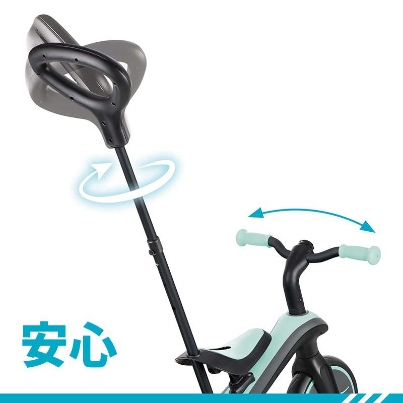 グロッバー GLOBBER 三輪車 ベビーカー エクスプローラー トライク 3