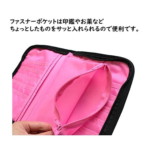 Hanna Hula（ハンナフラ） 母子手帳ケース マルチケース Mサイズ 出産