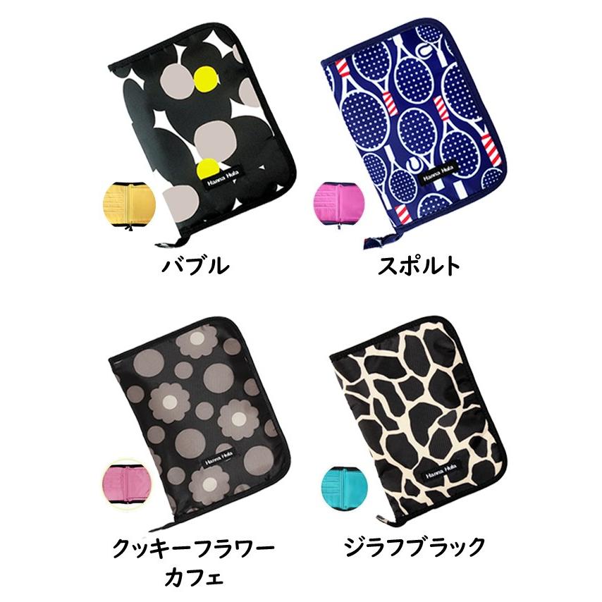 Hanna Hula（ハンナフラ） 母子手帳ケース マルチケース Lサイズ 出産