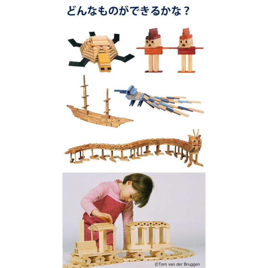 KAPLA（カプラ） オクトカラー 豪華特典あり 正規品 8色 全100枚 