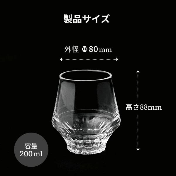 割れない シリコングラス KINJO JAPAN F0 日本製 シリコン製 割れない