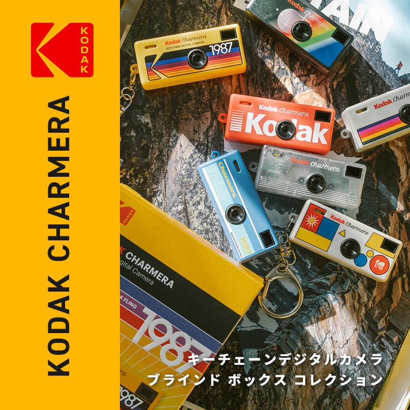小型デジタルカメラ KODAK チャーメラ Charmera ブラインドボックス