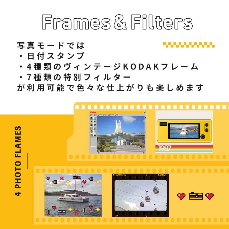 小型デジタルカメラ KODAK チャーメラ Charmera ブラインドボックス