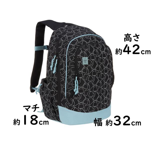 レッシグ Lassig ビッグバックパック 子供用リュック 人気 リュックサック Lassig04 ベビージャクソンズストア 通販 Yahoo ショッピング