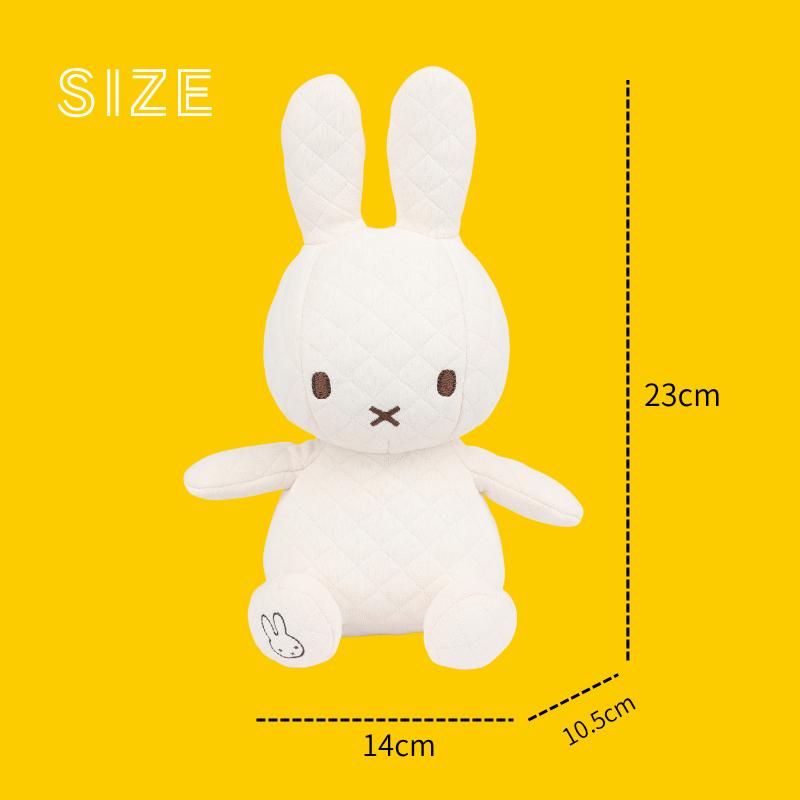 ミッフィー キルティング ぬいぐるみ 23cm Quilting in Giftbox 可愛い