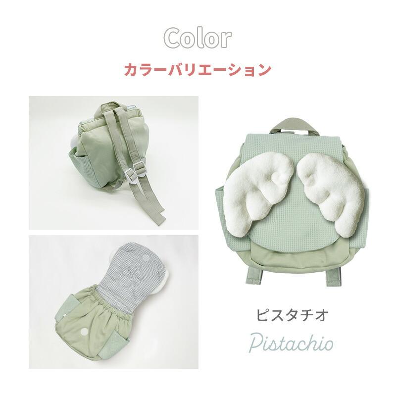 mocmof（モクモフ） ＼名入れ刺繍無料！お餅やお米が入れられる