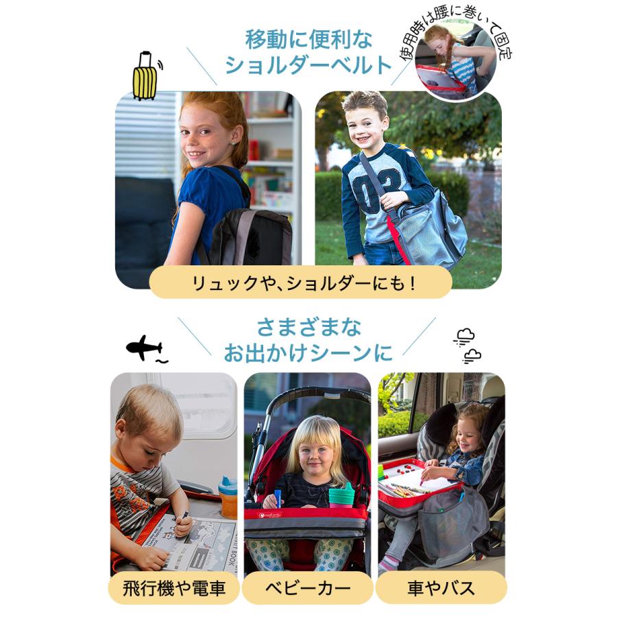 modfamily チャイルドシートテーブル 子供用 膝 クッション modfamily チャイルドシートテーブル 子供用 膝 クッション