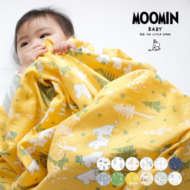 MOOMIN ムーミン 薄手 ダブルガーゼ　おくるみ ２重ガーゼ  ガーゼケット 肌掛け ひざ掛け｜baby-jacksons