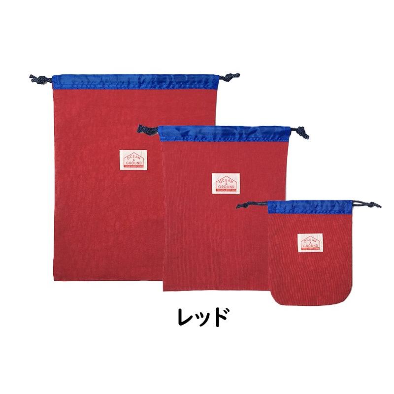 巾着袋 大 中 小 ３サイズ Gooday カラフル ３枚セット 体操服袋 給食袋 コップ袋 無地 子供用 幼稚園 保育園 幼稚園 入園グッズ 小学生 Og09 ベビージャクソンズストア 通販 Yahoo ショッピング