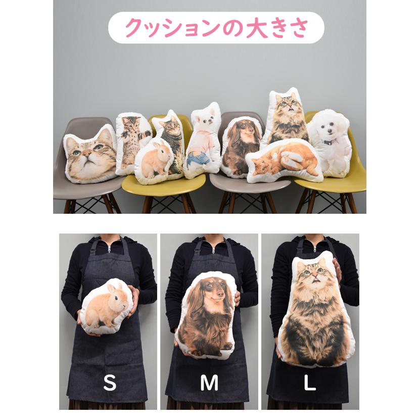 Tahamayoページ！！オーダークッション！！ オリジナル オーダーメイド クッション ペット 写真入れ Lサイズ
