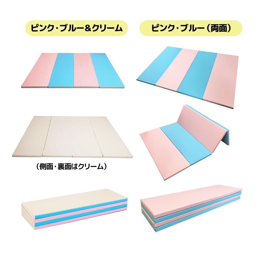 プレイマット 厚手 子供用 ジョイントマット 両面可用 折りたたみ 防水