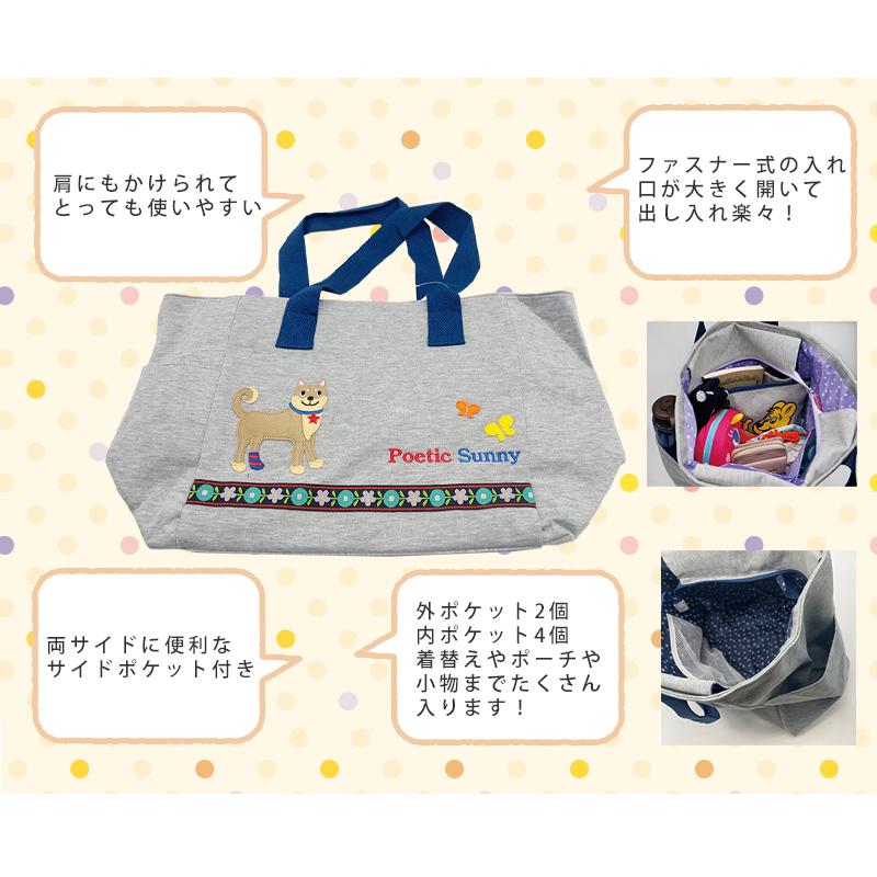POETIC ポエティック ママバッグ ベビーリュック マザーズバッグ