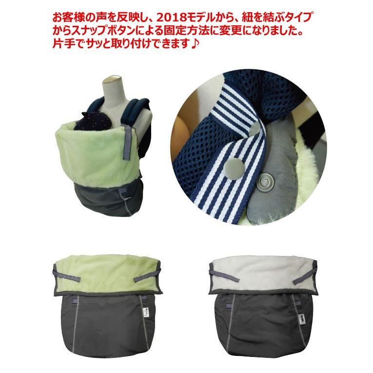 ベビーカー0歳〜　combi ディアグラッセ　ダウン膝掛け抱っこケープ付き　AB型 kukka ja puu 3WAYで使える しっかりフィットの防寒ケープ 抱っこ紐