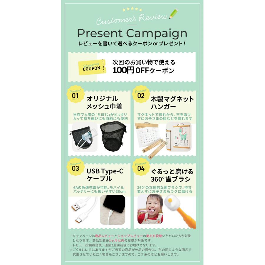サンスター文具 サンリオ キャラクター ひみつのラブリーボックス