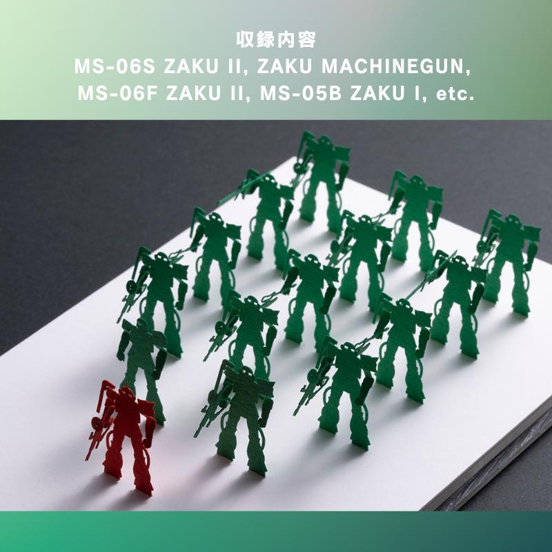 ペーパークラフト 機動戦士ガンダム 1/700 建築模型用添景セット G01
